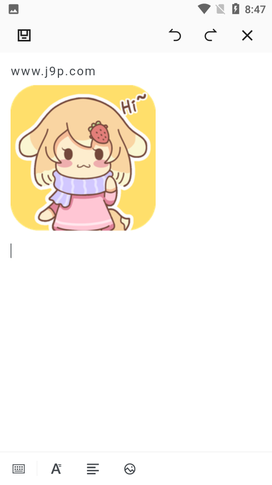 word文档制作APP v3.4.9
