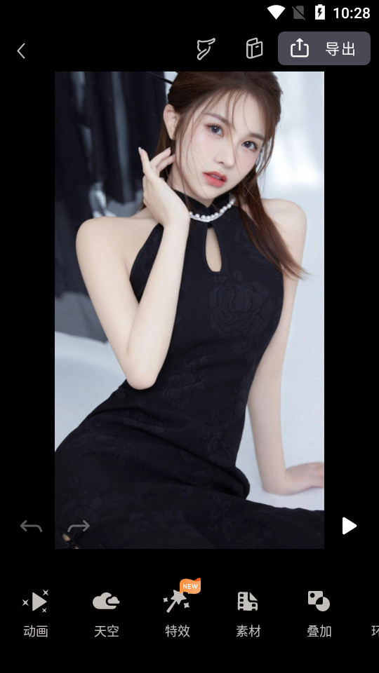 小狐狸修图app v1.6.1