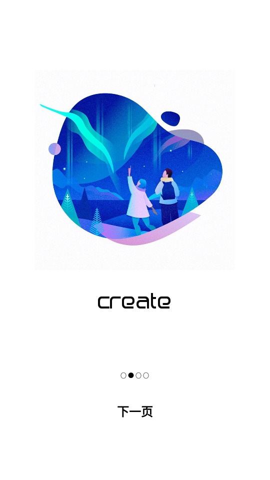 ios主题库软件 v1.08371