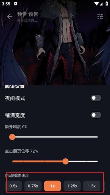 小柴漫画最新版 1.0.0安卓版 v1.0.0