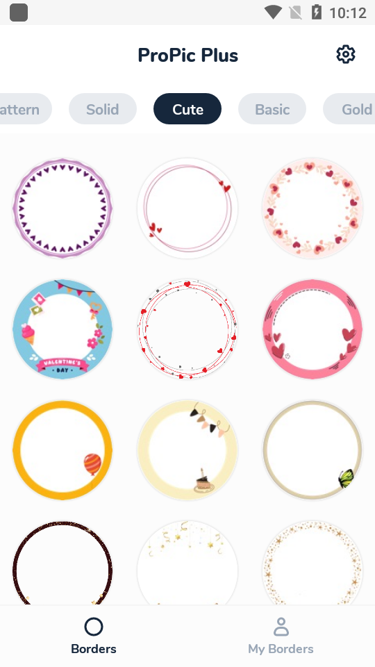 DIY圆形边框头像制作软件 v2.4.5.1