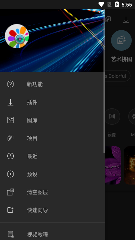 影楼photo studio pro已付费版 v2.8.7.4631