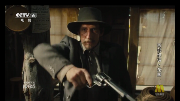 酷兴TV电视版 v3.0.1.24916