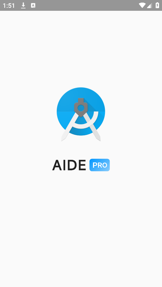 AIDE Pro中文版 v2.8.7