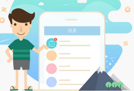 服服软件最新版