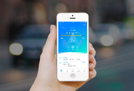 倒班助手纯净版 倒班助手纯净版
