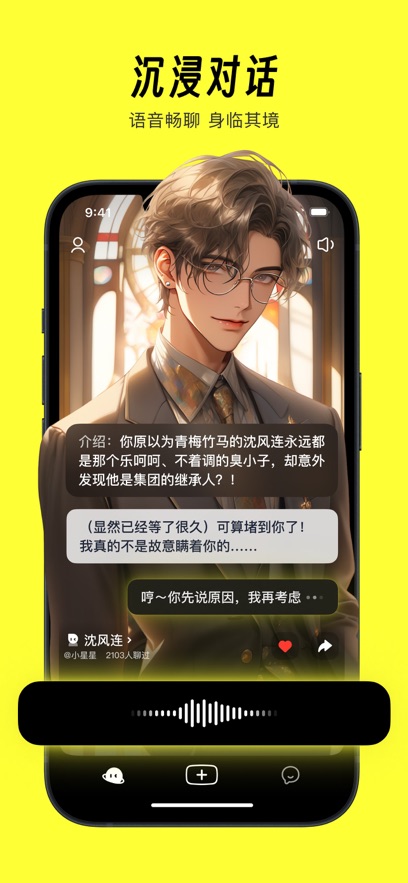 猫箱ios1.98.0苹果版下载 1.98.0