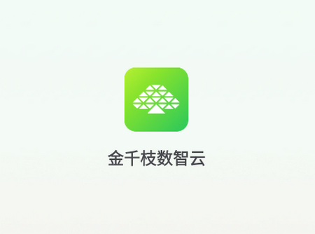 金千枝app 金千枝app