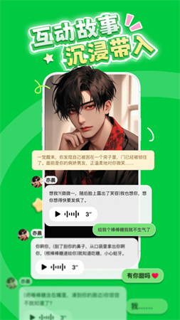 造梦次元旧版app下载 1.1.907