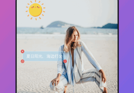 大神水印软件最新免费版