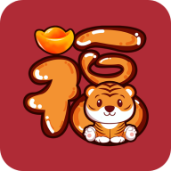 新年贺卡app v1.1.2