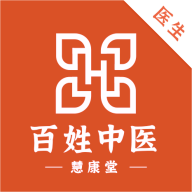 百姓中医慧康堂app安卓版 v2.0.62