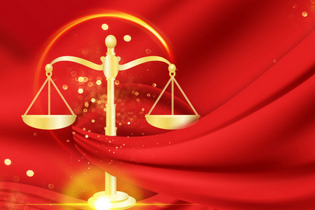 事业单位登记(湘事登)app官方版 事业单位登记(湘事登)app官方版