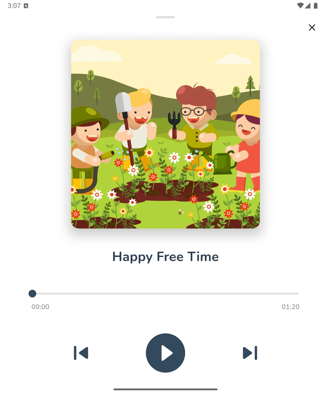 智悦通APP下载安装 v1.3.5