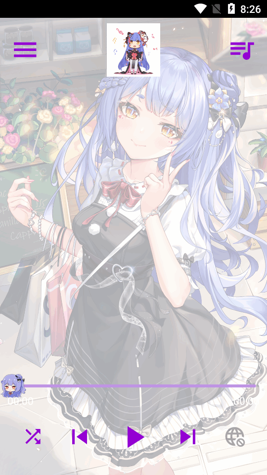 APM播放器app v4.2.0