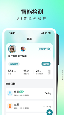 盗龄万炁堂 v1.3.53