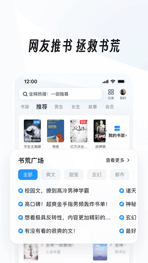 uc浏览器2026最新版本下载 18.5.8.1484