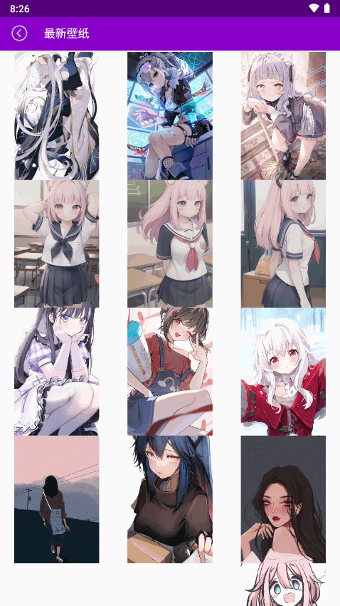 搜图壁纸大全app