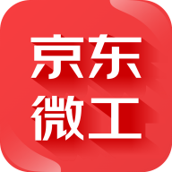 京东微工app下载 v3.4.3