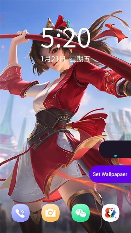 王者荣耀壁纸4k高清壁纸软件 v3.0.17