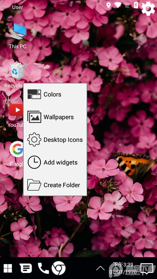 win11桌面启动器安卓 v2.13