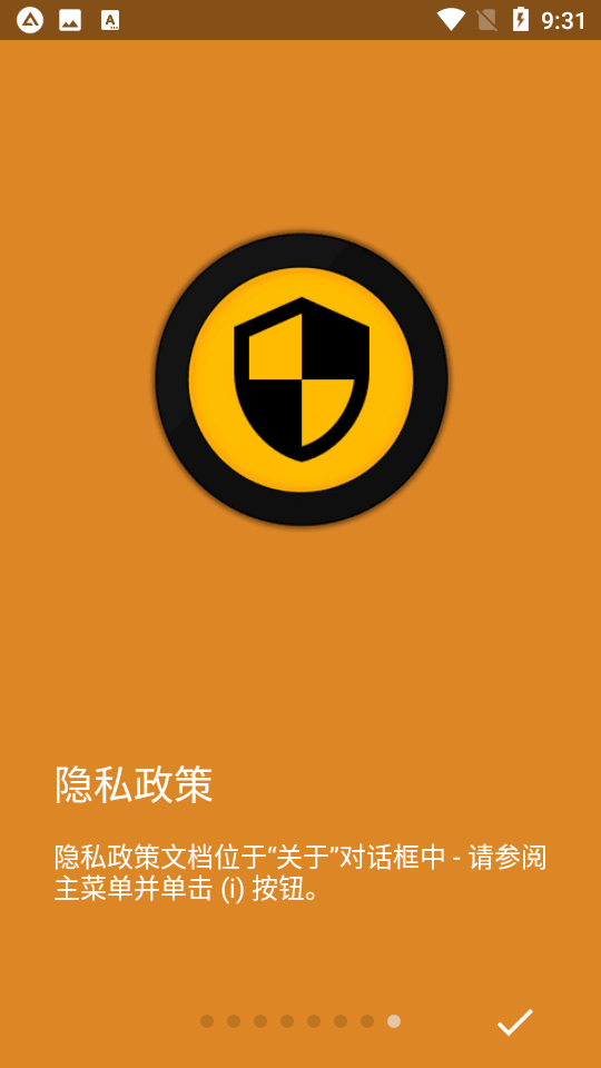 aimp安卓版 v4.25.167310.04.2025