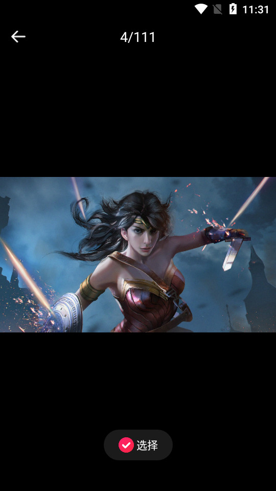 滚动截屏王客户端 v1.1