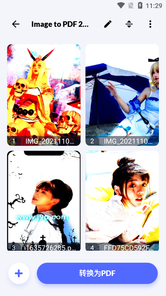 图片转pdf免费软件 v1.2.3
