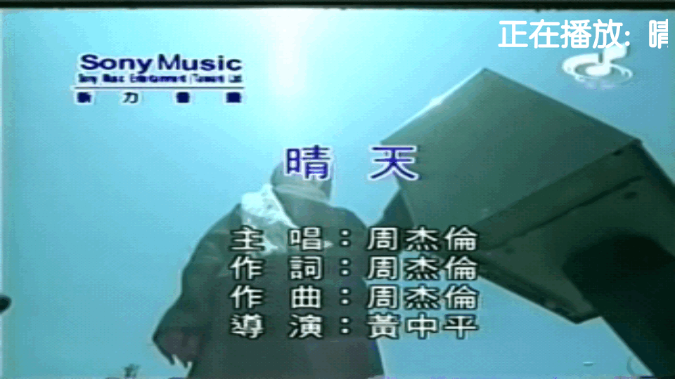 KTV点歌软件免费版 v90.0.0