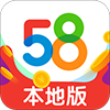58本地版app看视频赚钱 v13.46.3
