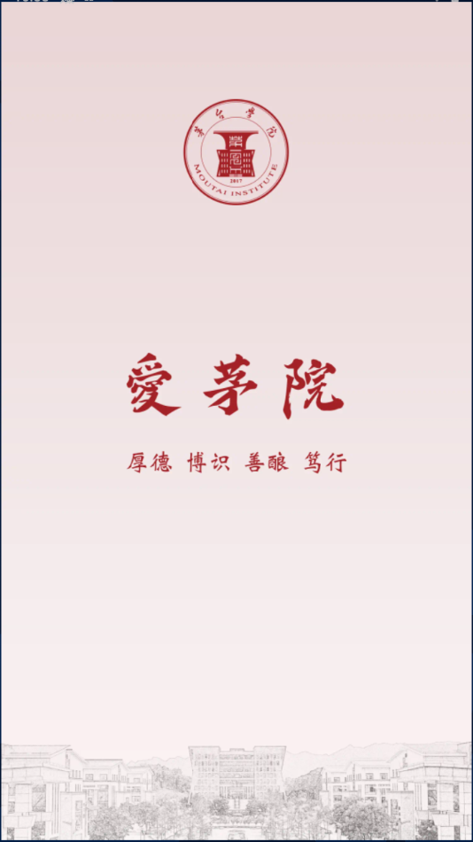 勖┰app v1.0.4
