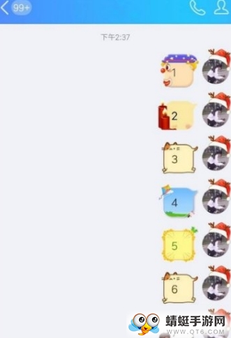 qq百变气泡安卓版app 1.0 v1.0