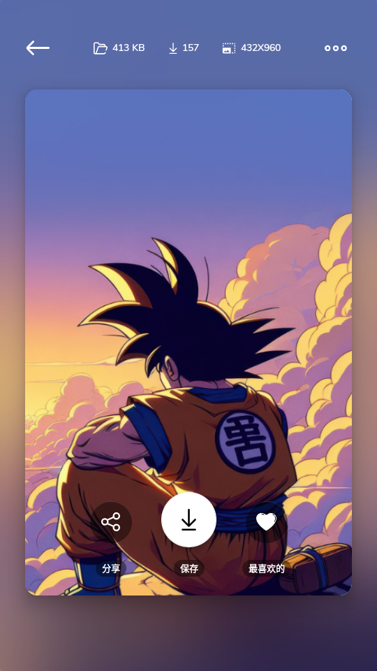 WallsPy最新版汉化 v3.5.3