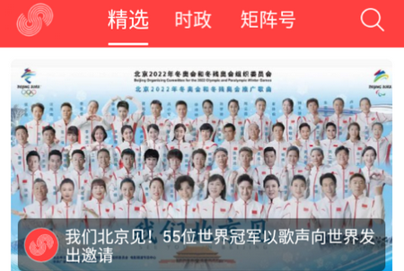 360点睛