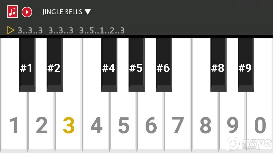 蛋仔派对简谱钢琴软件 v999