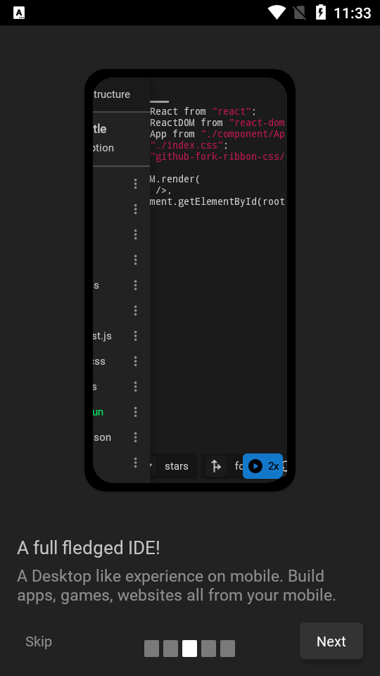 dcoder编辑器免费版 v4.0.176