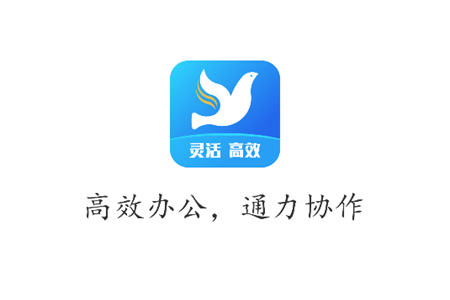 任易达app 任易达app