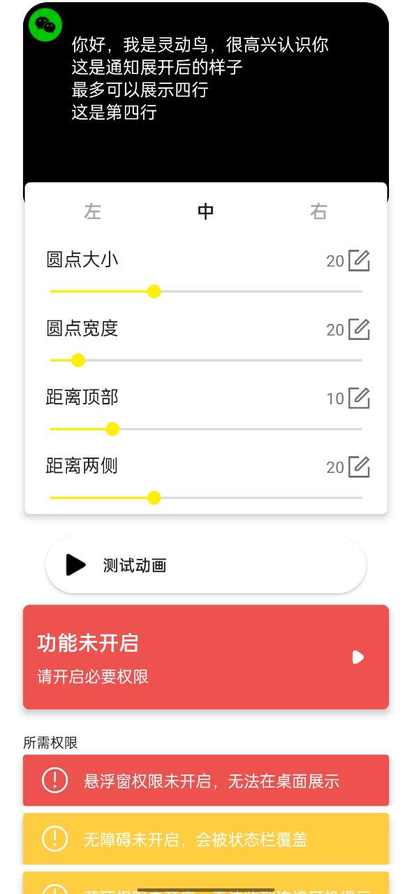 布吉岛app v13.5.500.120
