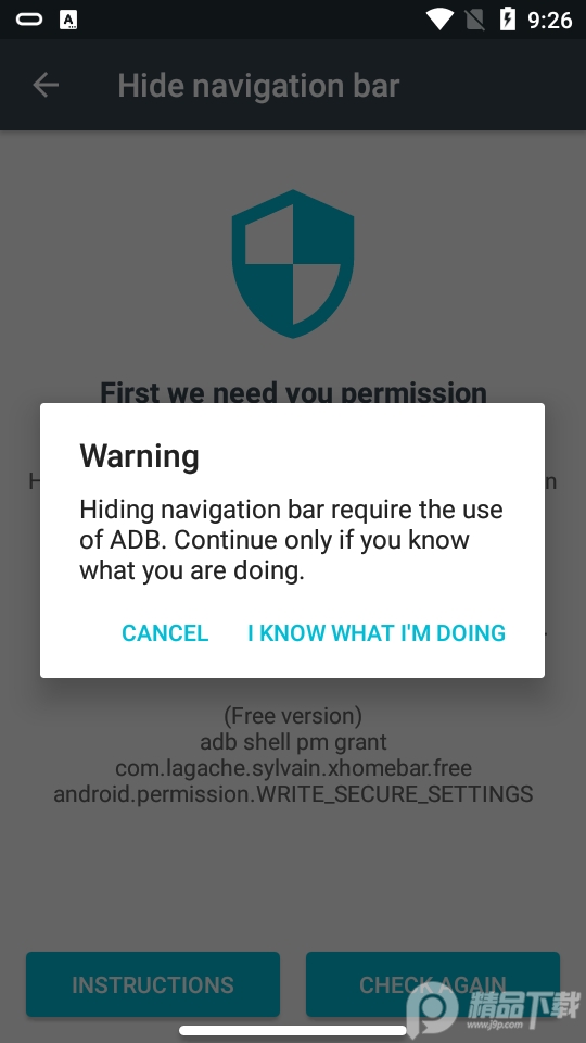 X Home Bar Free软件 v1.7.0