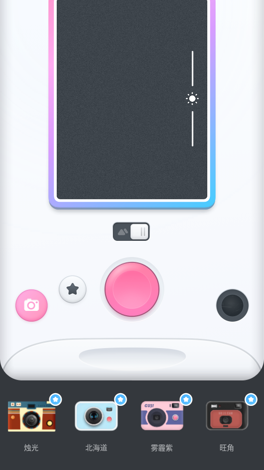 咕叽APP v1.2.5