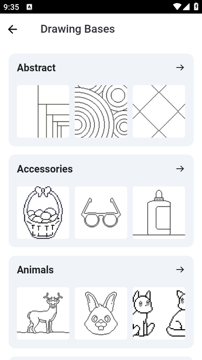 像素画(Pixilart)安卓版