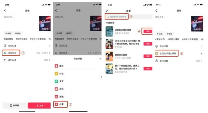 右豹推文推广平台