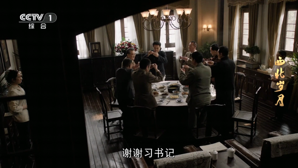 橙子TV电视版 v5.0.3