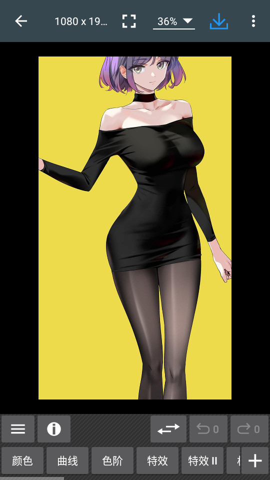 照片编辑器官方 v12.6