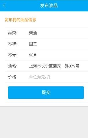 一路优品app v2.7.3