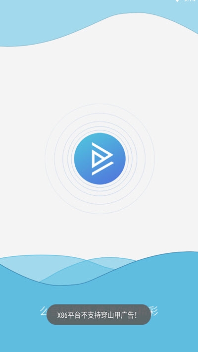 么音短视频赚钱软件 v1.0.2