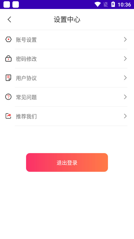 一秒入画软件 v1.0