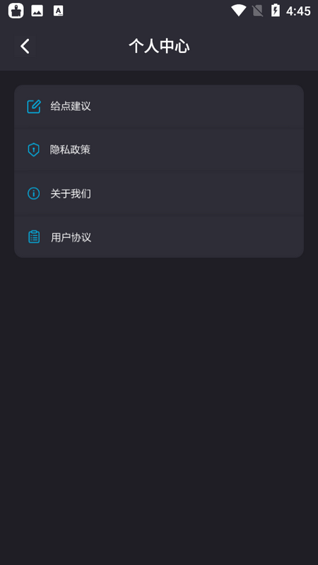 BoomArt视频剪辑app v1.0