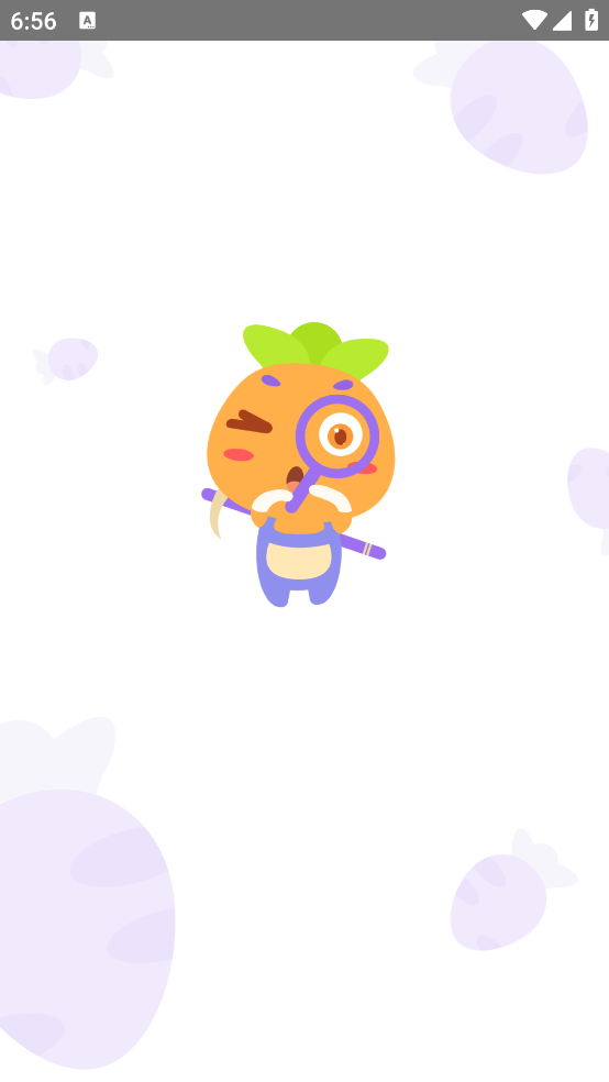 萝卜少儿词典app v1.1.7