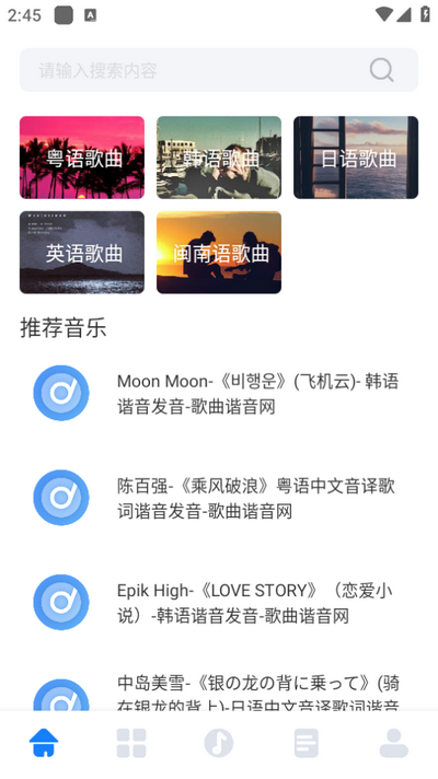 酷元剪辑app v1.0